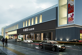 家居加盟全屋定制怎么樣？加盟全屋定制有哪些優(yōu)勢？